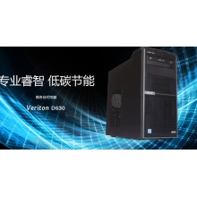 acerD630 