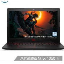 戴爾DELL游匣G315.6英寸英特爾酷睿i5游戲筆記本電腦(i5-8300H 8G 128G 1T GTX1050Ti 4G獨(dú)顯 IPS)