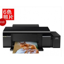 愛普生（EPSON）L805墨倉式6色照片打印機(jī) 原裝連供 家用照片打印