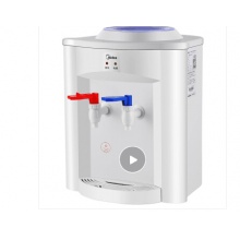 美的（Midea）飲水機 臺式家用溫熱型桌面飲水器
