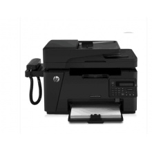 惠普（HP）M128fp黑白激光一體機(jī) 打印復(fù)印掃描傳真