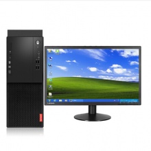 聯(lián)想M415	I5-7500/B250主板/4G(DDR4 2133)/1T/DVDRW21.5顯示器