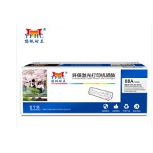 揚帆耐立 88a 硒鼓