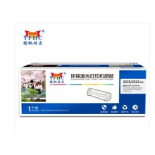 揚帆耐立2325黑粉