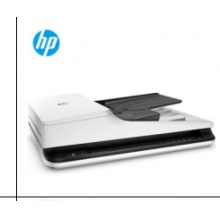 惠普2500F1掃描儀