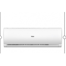 海爾2匹掛機(jī)（ KFR-50W/19HDA13）