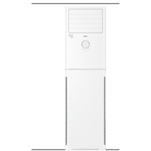 海爾2匹柜機(jī)（ KFR-50W/25XCA33）