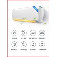 格力KFR-26GW空調(diào)冷暖一體
