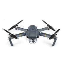 大疆無人機(jī) 御 Mavic2