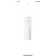 美的3匹變頻柜機(jī)