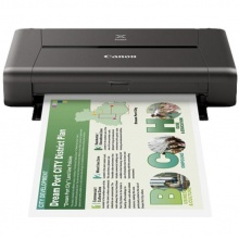 佳能IP110打印機(jī)