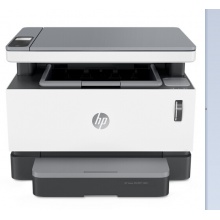 惠普M1005黑白激光打印機(jī)