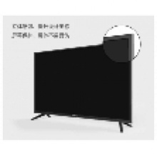 康佳（KONKA）32英寸高清液晶平板電視機LED-32K