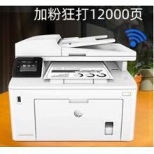 HP227FDW四合一多功能一體機