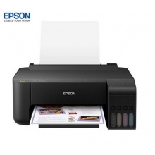 愛普生L1118  墨倉(cāng)式單打印機(jī)彩色打印機(jī)