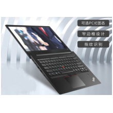 聯(lián)想筆記本R480:I7/8G/256G/2G(含包鼠)14寸 