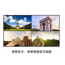 55寸LCD拼接屏/（1塊）