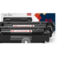 品牌硒鼓（理光SP220硒鼓）