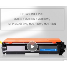 國產(chǎn)硒鼓三星C1610T