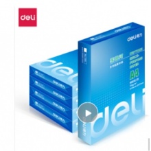 得力萊茵河a4復(fù)印紙