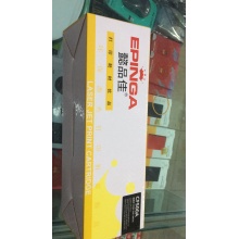 硒鼓 CF500（HP-M254dw）四色/套