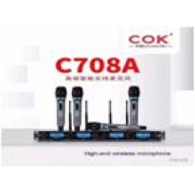 無(wú)線(xiàn)U段話(huà)筒