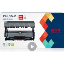 聯(lián)想2451國(guó)產(chǎn)代用鼓組件