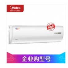 空調(diào)1.5匹掛機(jī)