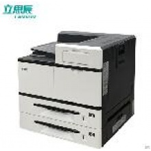 立思辰A3激光黑白打印機(jī)GA5500DN